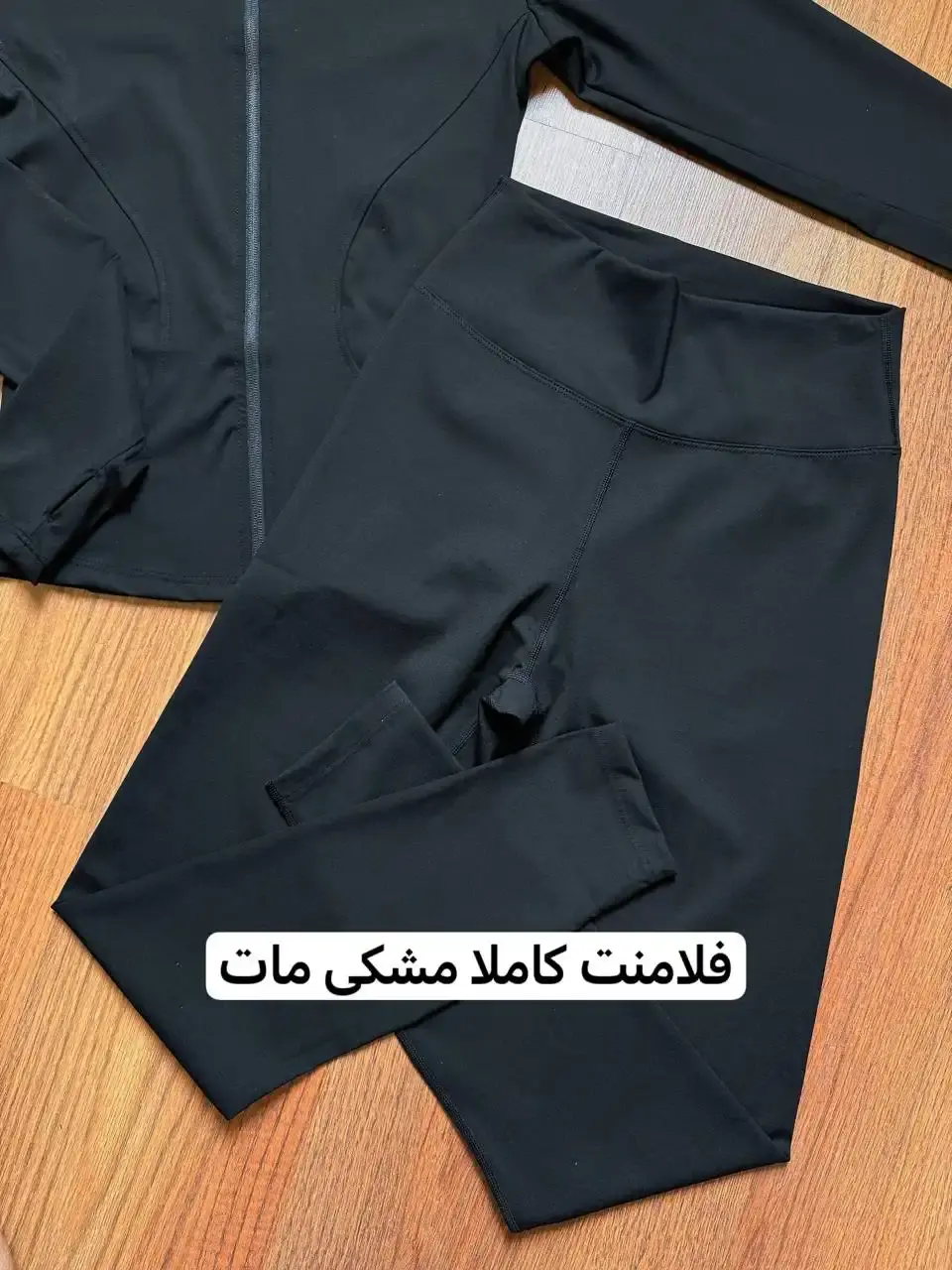 ست کافی مشکی کد ۴۱۳۲