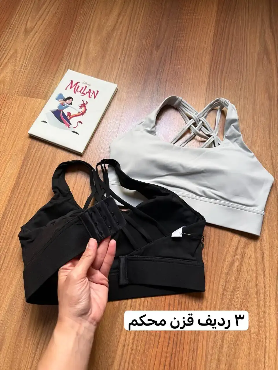 نیمتنه اسلیم افکت قزندار کد 1155