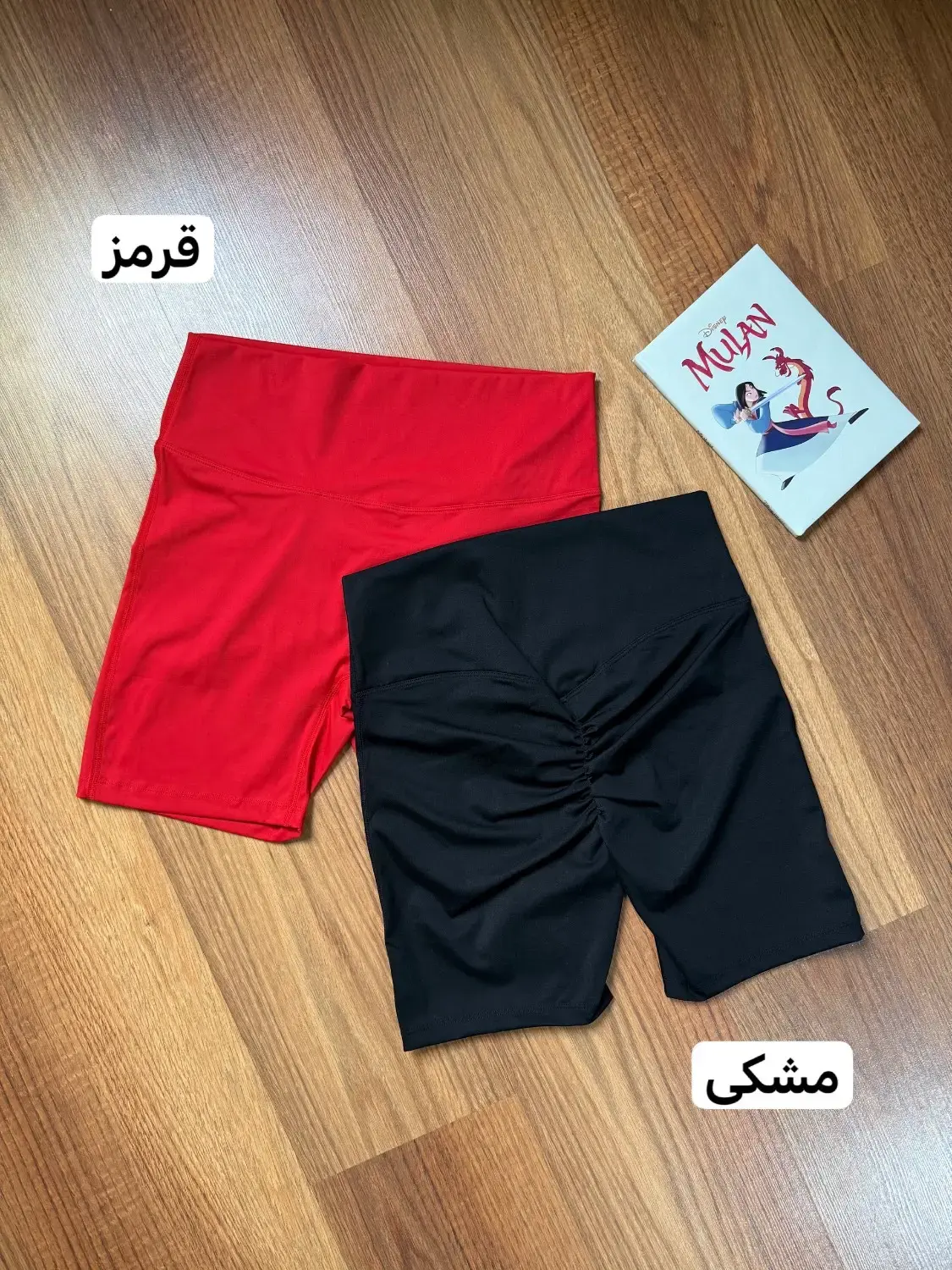 شورتک فلامنت پشت کشدار 2627